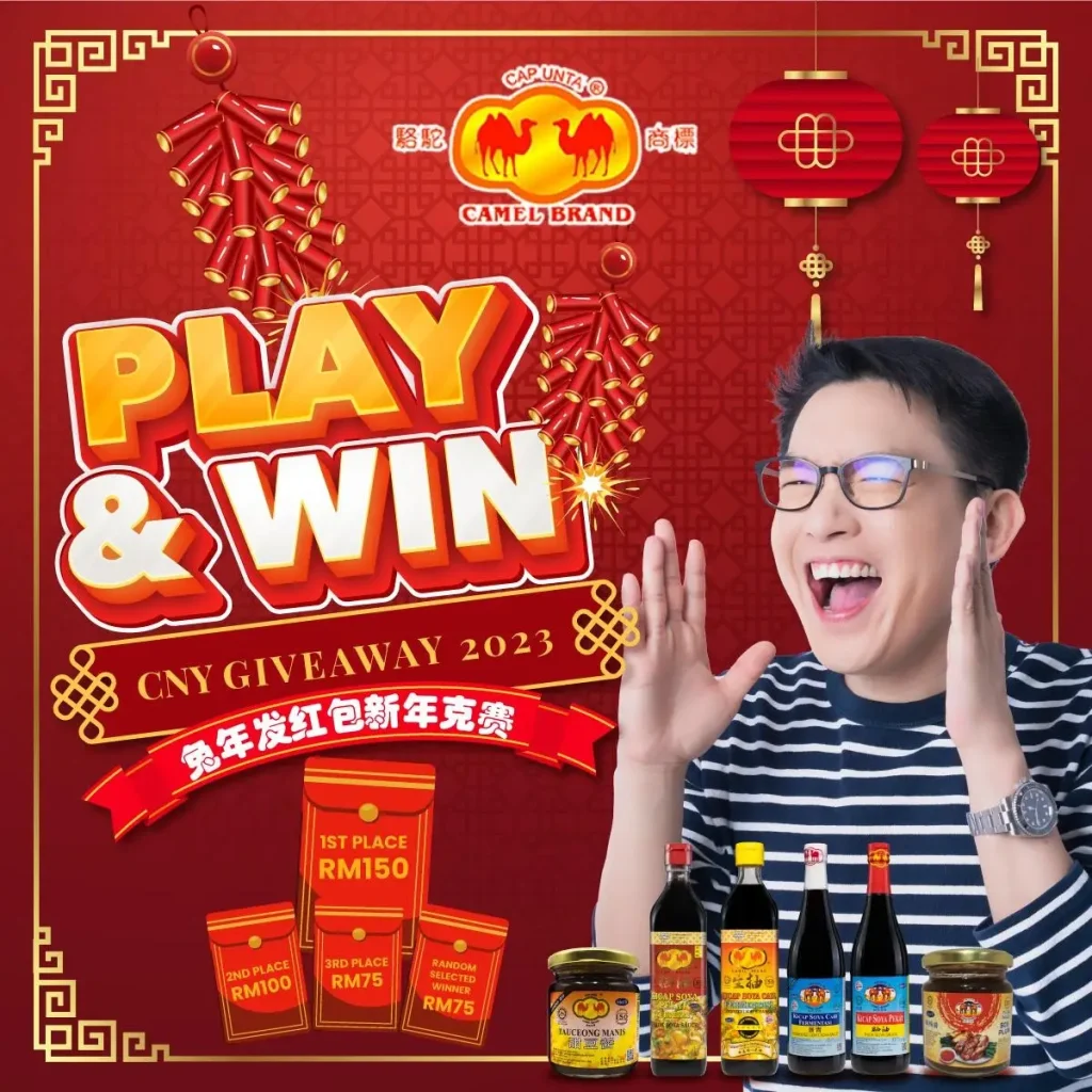 Double Camel Ong Ong Challenge